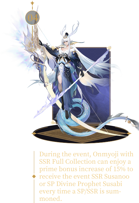 Onmyoji Codes – Get Your Freebies! – Gamezebo